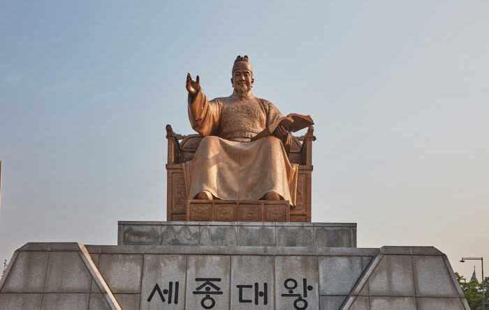 Los 5 reyes más fascinantes de la histora de Corea