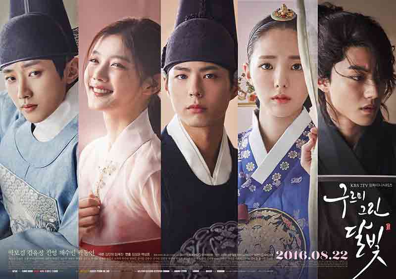 Reyes de Corea representados en kdramas