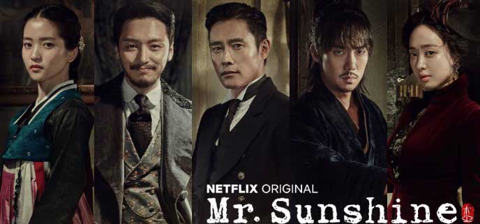 Reyes de Corea representados en kdramas