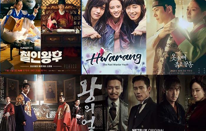 Reyes de Corea representados en kdramas