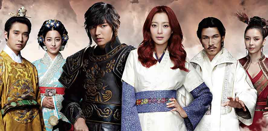 Reyes de Corea representados en kdramas