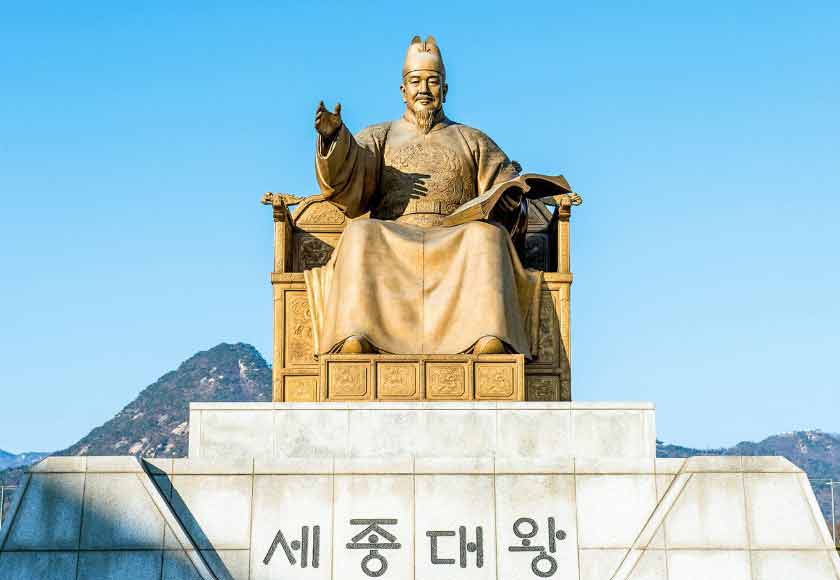 Historia completa de la antigua Corea resumida