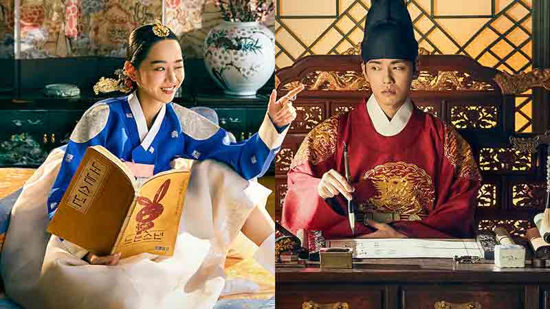 Reyes de Corea representados en kdramas