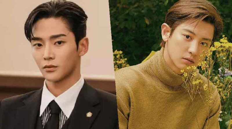 13 ídolos masculinos más altos del K-pop 1 13 ídolos masculinos más altos del K-pop