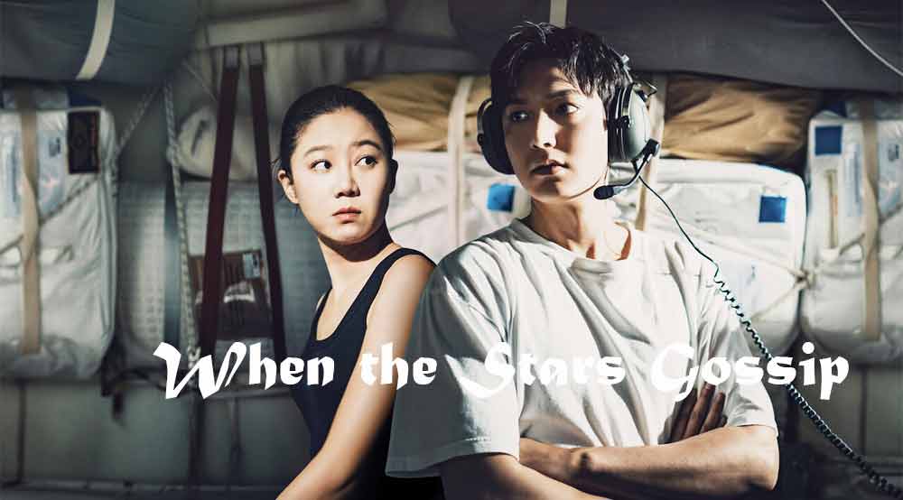 El K-Drama de Lee Min Ho y Gong Hyo Jin «When the Stars Gossip» esta muy bajo en audiencia