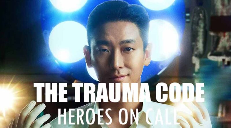 Ju Ji-hoon da vida a un médico lleno de adrenalina en The Trauma Code: Heroes on Call  1 Ju Ji-hoon da vida a un médico lleno de adrenalina en The Trauma Code: Heroes on Call