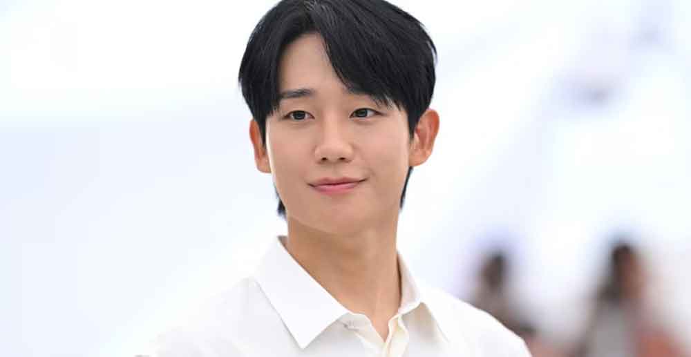 Jung Hae-in