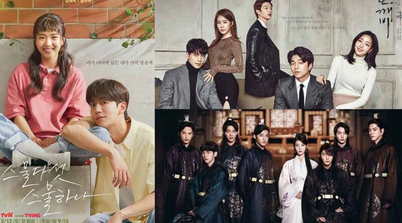 K-dramas que merecen y deberían tener una segunda temporada 1 K-dramas que merecen y deberían tener una segunda temporada