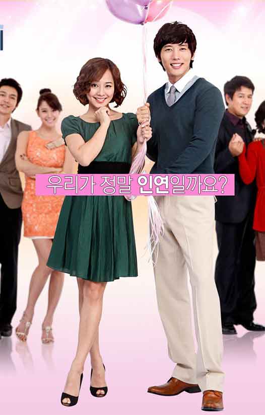 De la pantalla a la vida real: 12 parejas de k-dramas que se volvieron reales 6 Ki Tae Young y Kim Yoo Jin (Creating Destiny)
