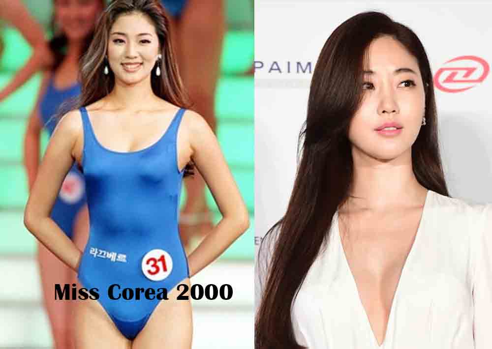 Actrices Coreanas de K-Dramas que antes fueron Miss Corea 6 Kim Sa Rang Actrices Coreanas de K-Dramas que antes fueron Miss Corea
