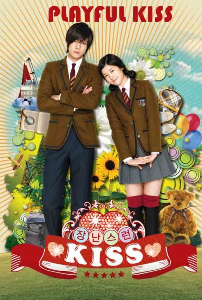 Las parejas MÁS TÓXICAS de los K-Dramas 6 PLAYFUL KISS Las parejas MÁS TÓXICAS de los K-Dramas