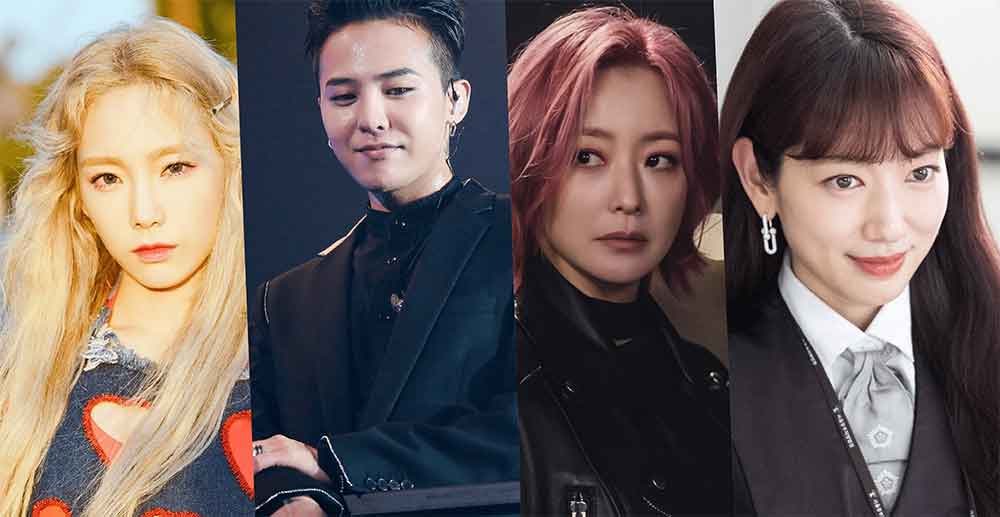 Serpiente de Madera: Aqui te dejo algunos idols de K-POP y celebridades de K-drama que nacieron en el año de la Serpiente