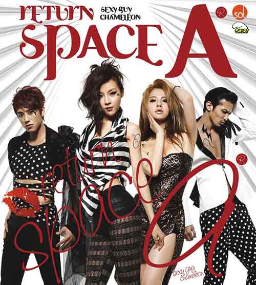 ¿Por qué hay tan pocos grupos mixtos en el K-pop? 2 Space A