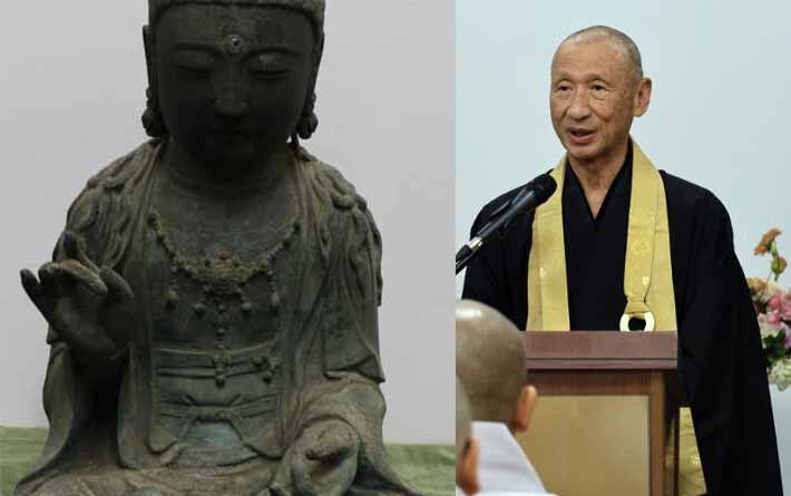 Tras 647 años, Corea del Sur recibe temporalmente un tesoro saqueado durante la era Goryeo por Japón 1 Tras 647 años, Corea del Sur recibe temporalmente un tesoro saqueado durante la era Goryeo por Japón