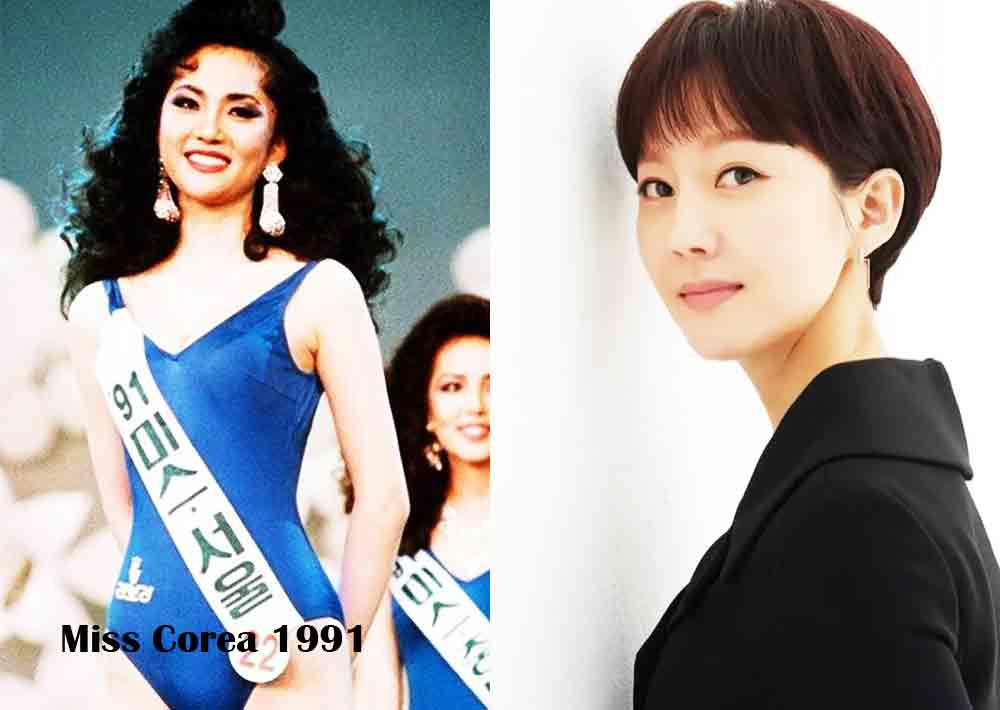 Actrices Coreanas de K-Dramas que antes fueron Miss Corea 4 Yum Jung ah Actrices Coreanas de K-Dramas que antes fueron Miss Corea