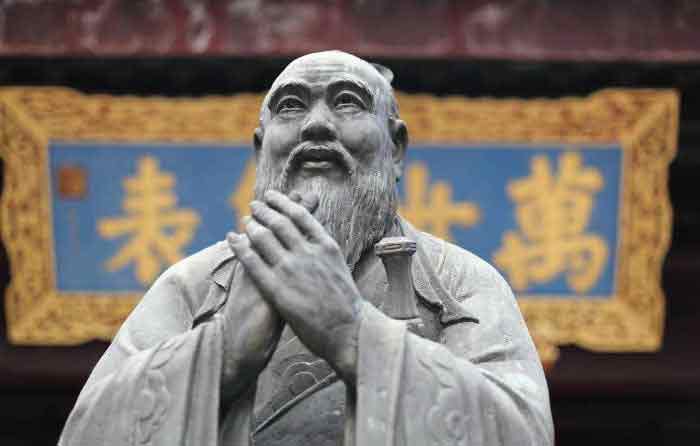 Confucianismo en Corea del Sur