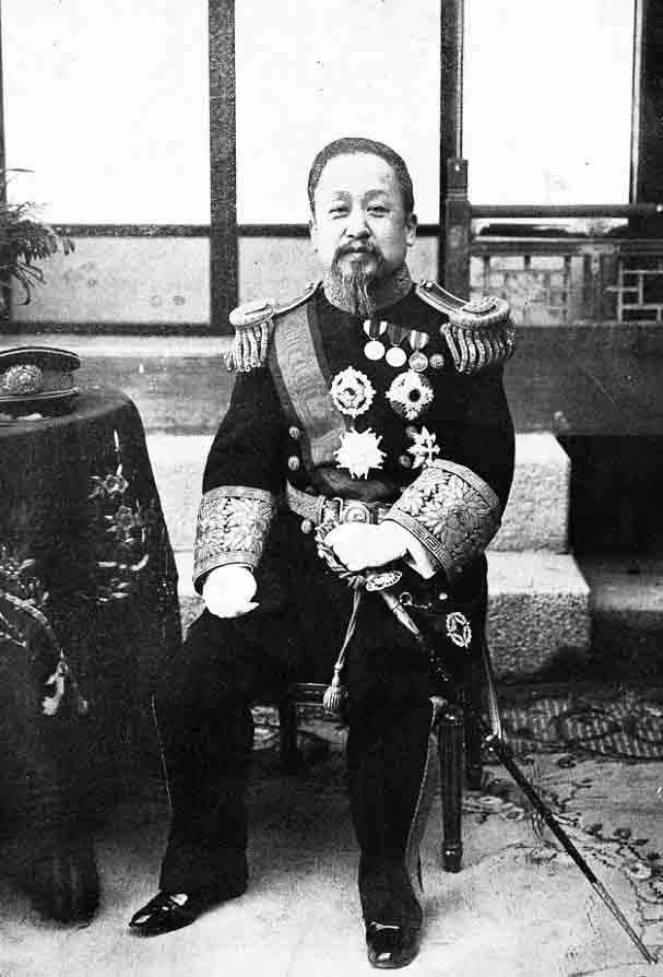 ¿Qué pasó con el último REY de COREA? Un final trágico bajo el imperialismo Japonés 2 ¿Qué pasó con el último REY de COREA? Un final trágico bajo el imperialismo Japonés