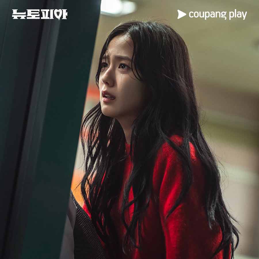 El K-drama de Jisoo "Newtopia" combina zombies y romance: Aquí te digo la trama y cuando se estrena 2 El K-drama de Jisoo "Newtopia" combina zombies y romance: Aquí te digo la trama y cuando se estrena