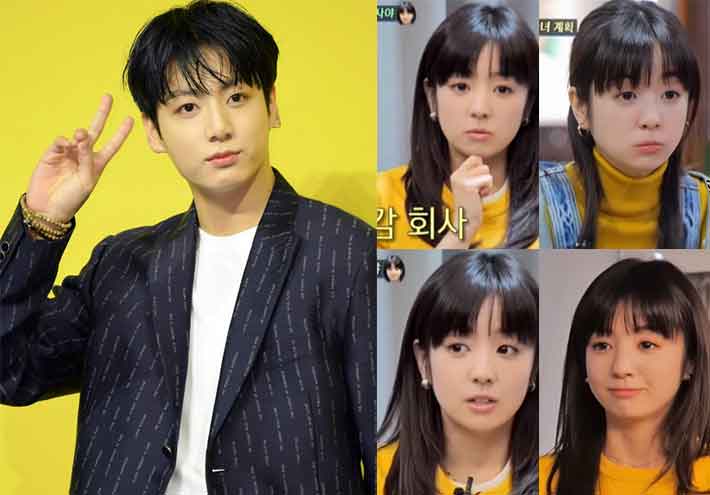 Actores coreanos e idols K-POP que son muy parecidos 8 saya jungkook Actores coreanos e idols K-POP que son muy parecidos