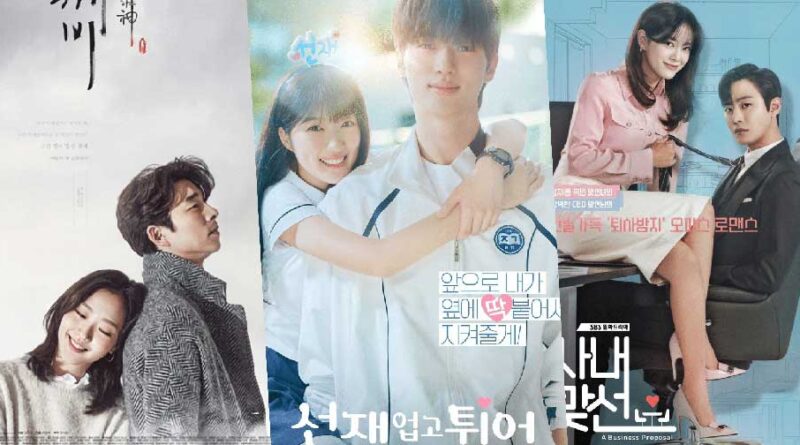 10 K-Dramas tan buenos que querrás verlos una y otra vez 1 10 K-Dramas tan buenos que querrás verlos una y otra vez