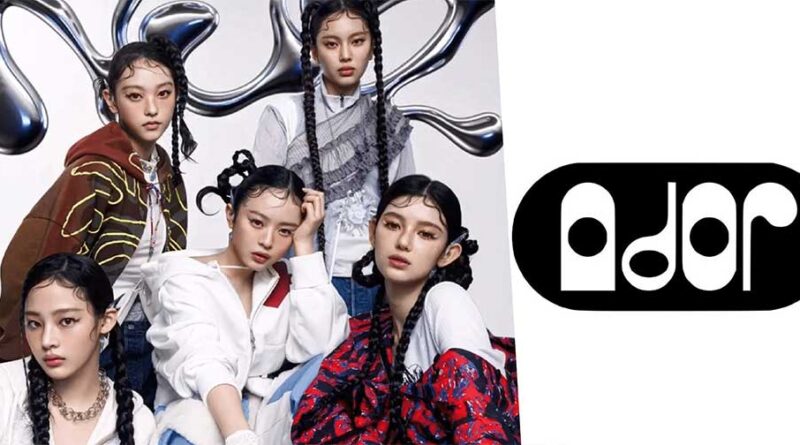 ADOR denuncia a NJZ (NewJeans) por violación de contrato por nuevas redes sociales 1 ADOR insiste en que 'NewJeans' es el único nombre válido para el grupo y no 'NJZ'