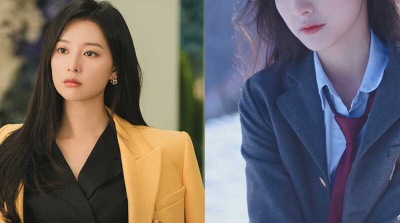 Actriz china causa furor por su asombroso parecido con Kim Ji Won 1 Actriz china causa furor por su asombroso parecido con Kim Ji Won