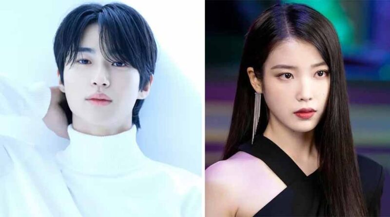 Byun Woo Seok e IU protagonizarán el proximo k-drama en "21st Century Grand Lady": ¿El estreno será en 2025? 1 Byun Woo Seok e IU protagonizarán el proximo k-drama en 21st Century Grand LadyEl estreno será en 2025