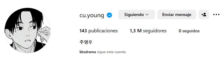 Choo Young Woo deja de seguir a todos en redes sociales luego de una controversia 2 Choo Young Woo deja de seguir a todos en redes sociales luego de una controversia