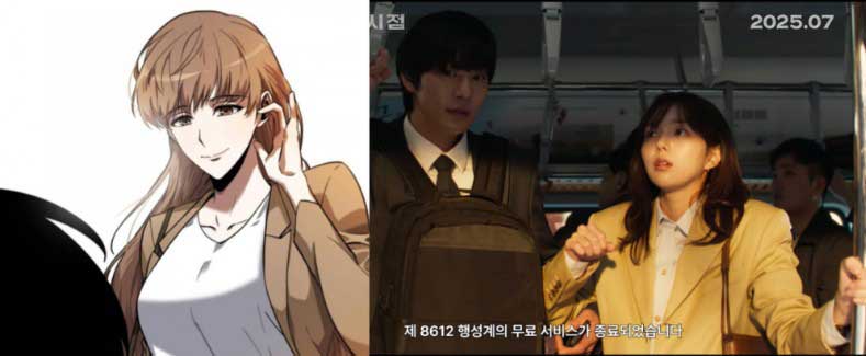 Webtoon vs Película, así es la comparación de los personajes de 'The Omniscient Reader' 4 Chae Soo Bin como Yoo Sang Ah