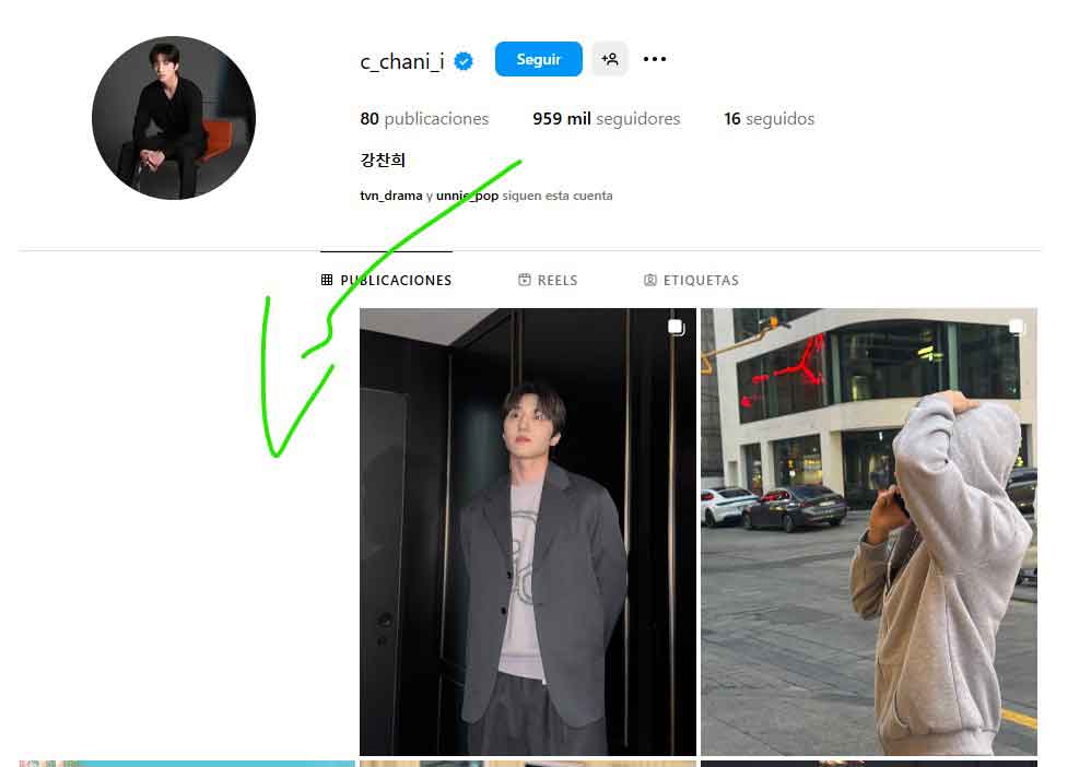 Chani de SF9 recuerda a la fallecida actriz Kim Sae Ron con fotos de cuando eran niños 2 Chani de SF9 recuerda a la fallecida actriz Kim Sae Ron con fotos de cuando eran niños