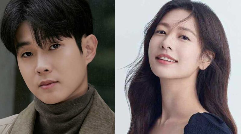 Choi Woo Shik y Jung So Min confirmador para un nuevo kdrama de romance 1 Choi Woo Shik y Jung So Min confirmador para un nuevo kdrama de romance
