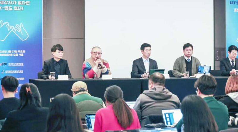 Cinco asociaciones musicales coreanas alzan la voz: 'El K-pop no existe sin sus productores' 1 Cinco asociaciones musicales coreanas alzan la voz El K-pop no existe sin sus productores