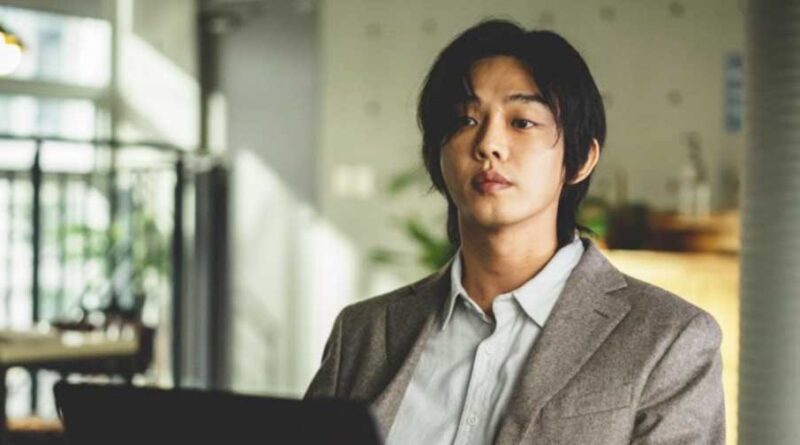 El actor coreano Yoo Ah In finalmente es liberado tras 5 meses en prisión 1 El actor coreano Yoo Ah In finalmente es liberado tras 5 meses tras en prisión