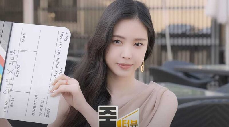 El drama real de Son Na Eun: Hackeada, extorsionada y acosada sin piedad 1 El drama real de Son Na Eun: Hackeada, extorsionada y acosada sin piedad