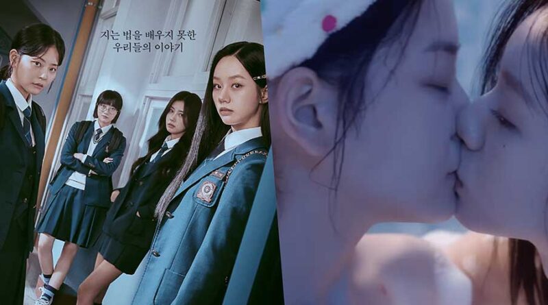 El k-drama de Hyeri para mayores de 19 años deja a todos en shock y se vuelve un éxito en U+ TV 1 El k-drama de Hyeri para mayores de 19 años deja a todos en shock y se vuelve un éxito en U+ TV