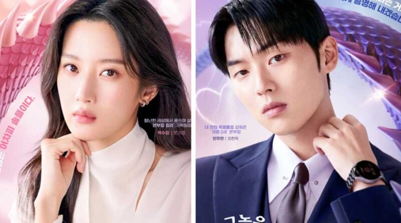 Éxito global 'My Dearest Nemesis' lidera en audiencia en más de 130 países 1 Éxito global 'My Dearest Nemesis' lidera en audiencia en más de 130 países