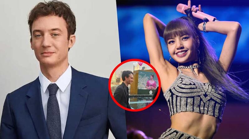 Frederic Arnault y Lisa de BLACKPINK pasan San Valentín juntos 1 Frederic Arnault y Lisa de BLACKPINK pasan San Valentín juntos