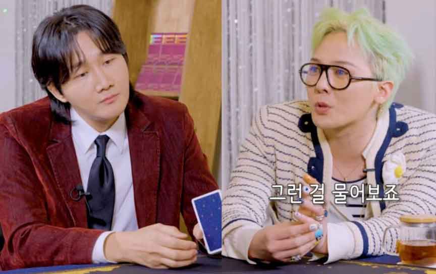 G-Dragon de Bigbang sorprende con pistas sobre su vida amorosa 2 G-Dragon de Bigbang
