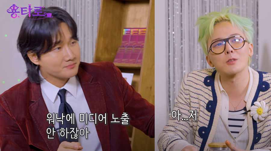 G-Dragon sorprende al revelar que durmió 3 días seguidos: 'Mi manager revisaba si estaba vivo' 2 G-Dragon sorprende al revelar que durmió 3 días seguidos: 'Mi manager revisaba si estaba vivo