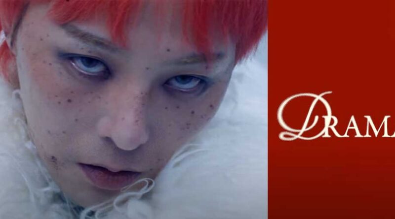 G-Dragon sorprende con el nuevo teaser para su canción 'Drama' 1 G-Dragon sorprende con el nuevo teaser de 'Drama'