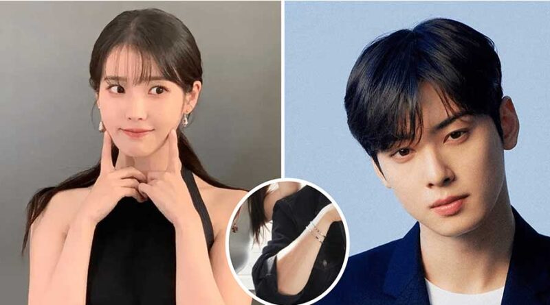 IU y Cha Eun Woo juntos: Las fotos que están causando revuelo en el mundo del K-pop 1 IU y Cha Eunwoo juntos Las fotos que están causando revuelo en el mundo del K-pop