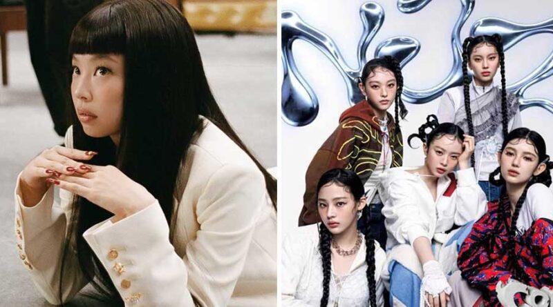 ¿Indirecta o coincidencia? Jennie de BLACKPINK y la supuesta mención a NJZ (NewJeans) 1 Indirecta o coincidencia Jennie de BLACKPINK y la supuesta mención a NJZ (NewJeans)