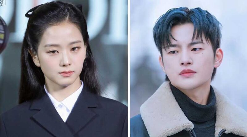 Jisoo de BLACKPINK y Seo In Guk juntos en un K-Drama romántico que podría aterrizar en Netflix 1 Jisoo de BLACKPINK y Seo In Guk juntos en un K-Drama romántico que podría aterrizar en Netflix