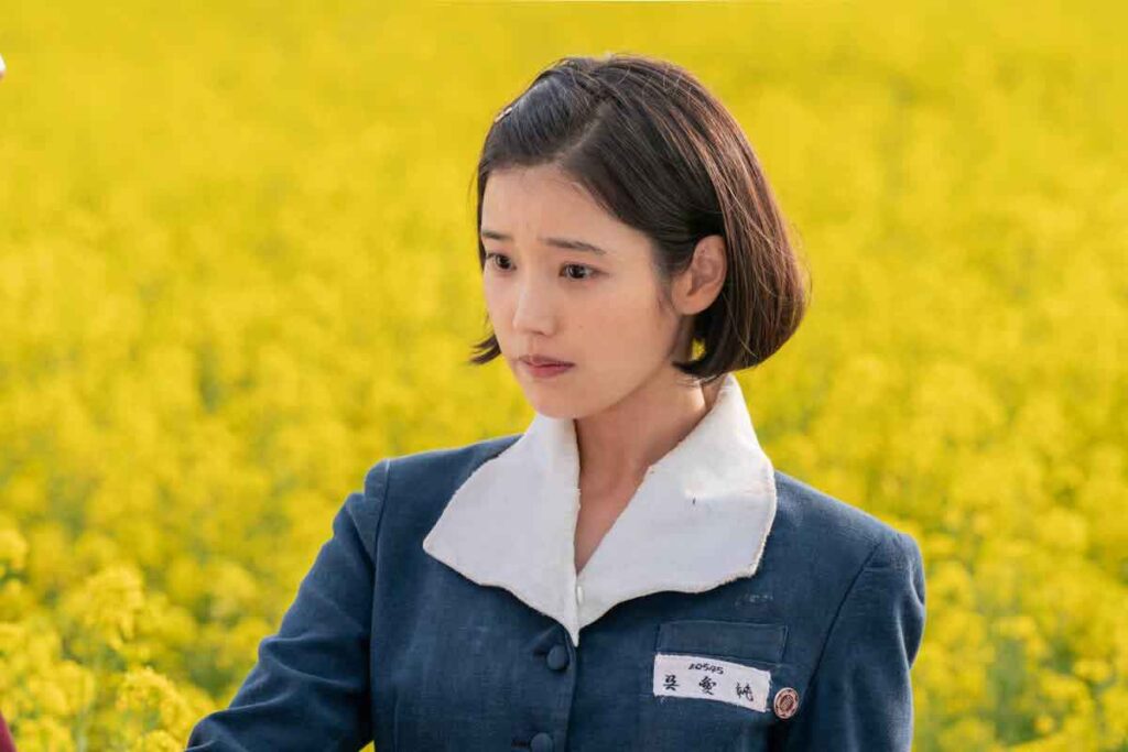 IU y Park Bo Gum brillan en el adelanto de su esperado Kdrama 'When Life Gives You Tangerines' 2 IU y Park Bo Gum brillan en el adelanto de su esperado Kdrama 'When Life Gives You Tangerines'