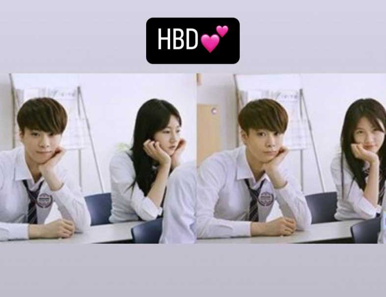 Última historia de Instagram de Kim Sae Ron con Moon bin: Un adiós que se volvió aún más significativo 2 Última historia de Instagram de Kim Sae Ron con Moon bin: Un adiós que se volvió aún más significativo