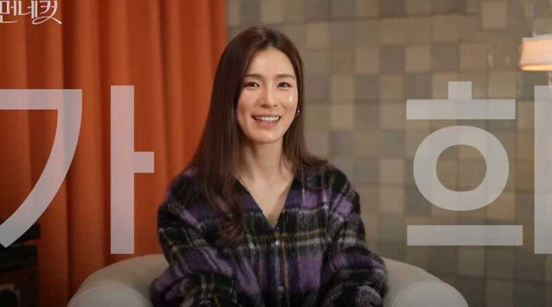 La confesión de Kahi, ex miembro de After School: “Me enfrenté a problemas económicos tras dejar el grupo” 1 La confesión de Kahi, ex miembro de After School Me enfrenté a problemas económicos tras dejar el grupo