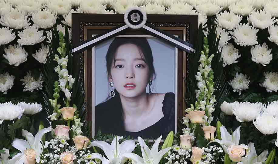 4 crímenes escalofriantes de familiares de ídolos que sacudieron el K-Pop 5 Funeral de Goo Hara