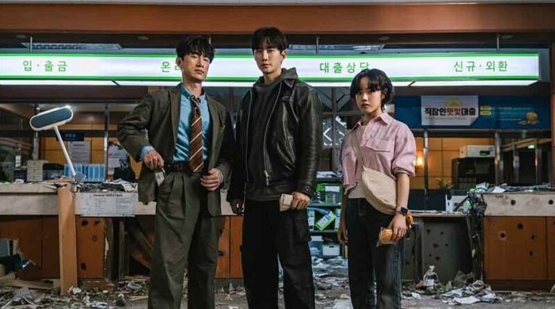 Lee Jun ho, Kim Hye Joon, Kim Byung Chul y Kim Hyang Gi en las primeras imágenes del Kdrama Cashero 1 Lee Junho, Kim Hye Joon, Kim Byung Chul y Kim Hyang Gi en las primeras imágenes del Kdrama Cashero