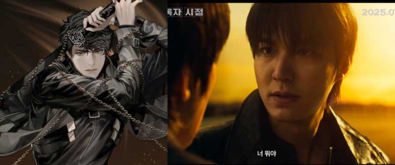 Webtoon vs Película, así es la comparación de los personajes de 'The Omniscient Reader' 3 Lee Min Ho como Yoo Joong Hyuk