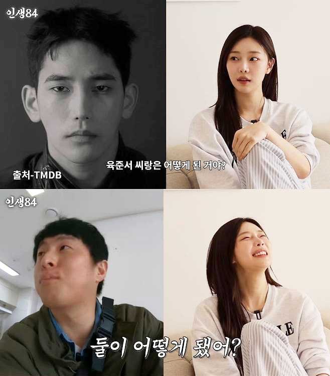 Lee Si Ahn evita la pregunta incómoda: "¿Qué pasó entre tú y Yook Jun Seo?" 2 Lee Si Ahn evita la pregunta incómoda Qué pasó entre tú y Yook Jun Seo